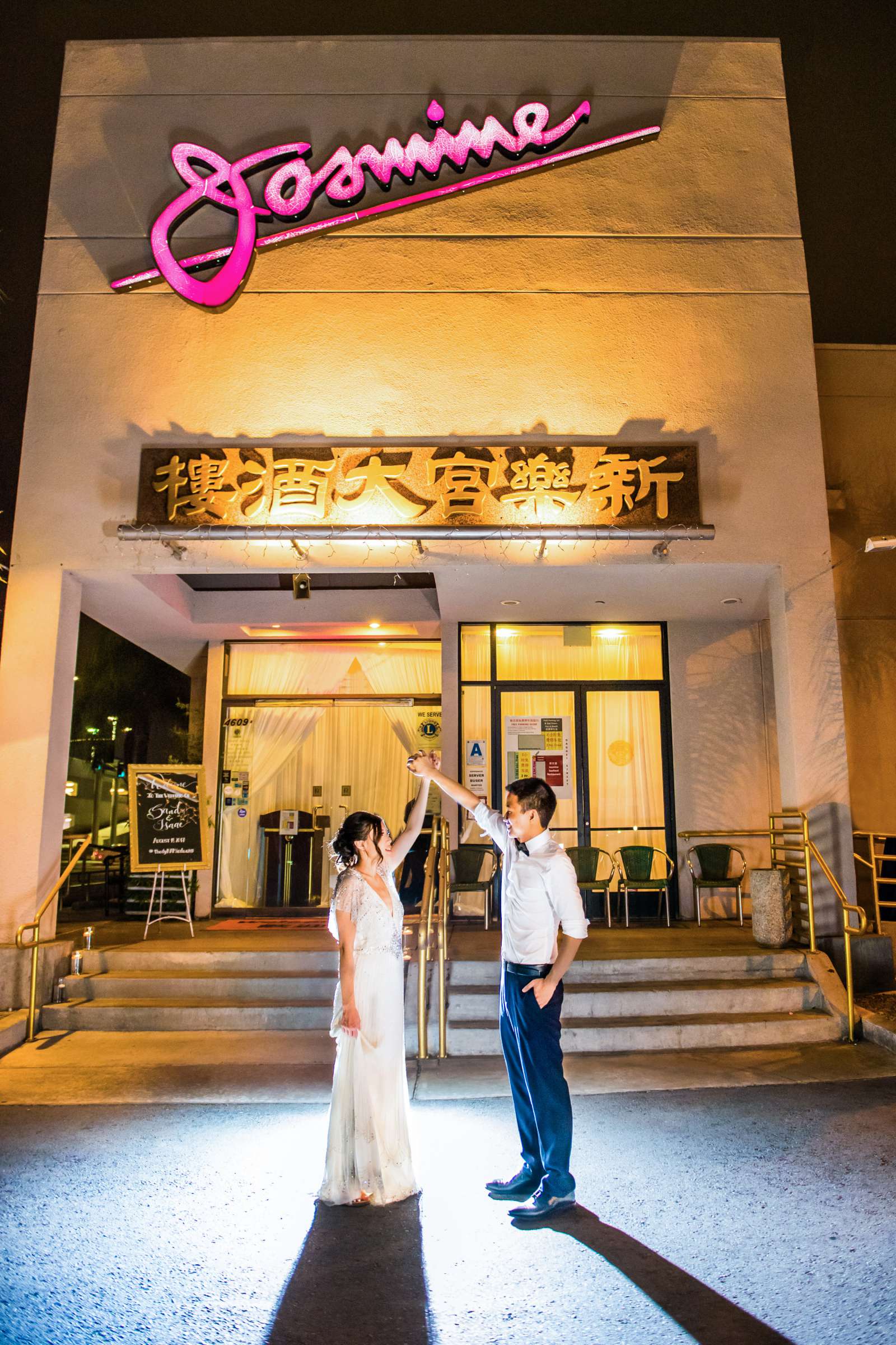 Jasmine Seafood Restaurant Wedding coordinated by Lavish Weddings, Sandy and Isaac Wedding Photo #406066 by True Photography