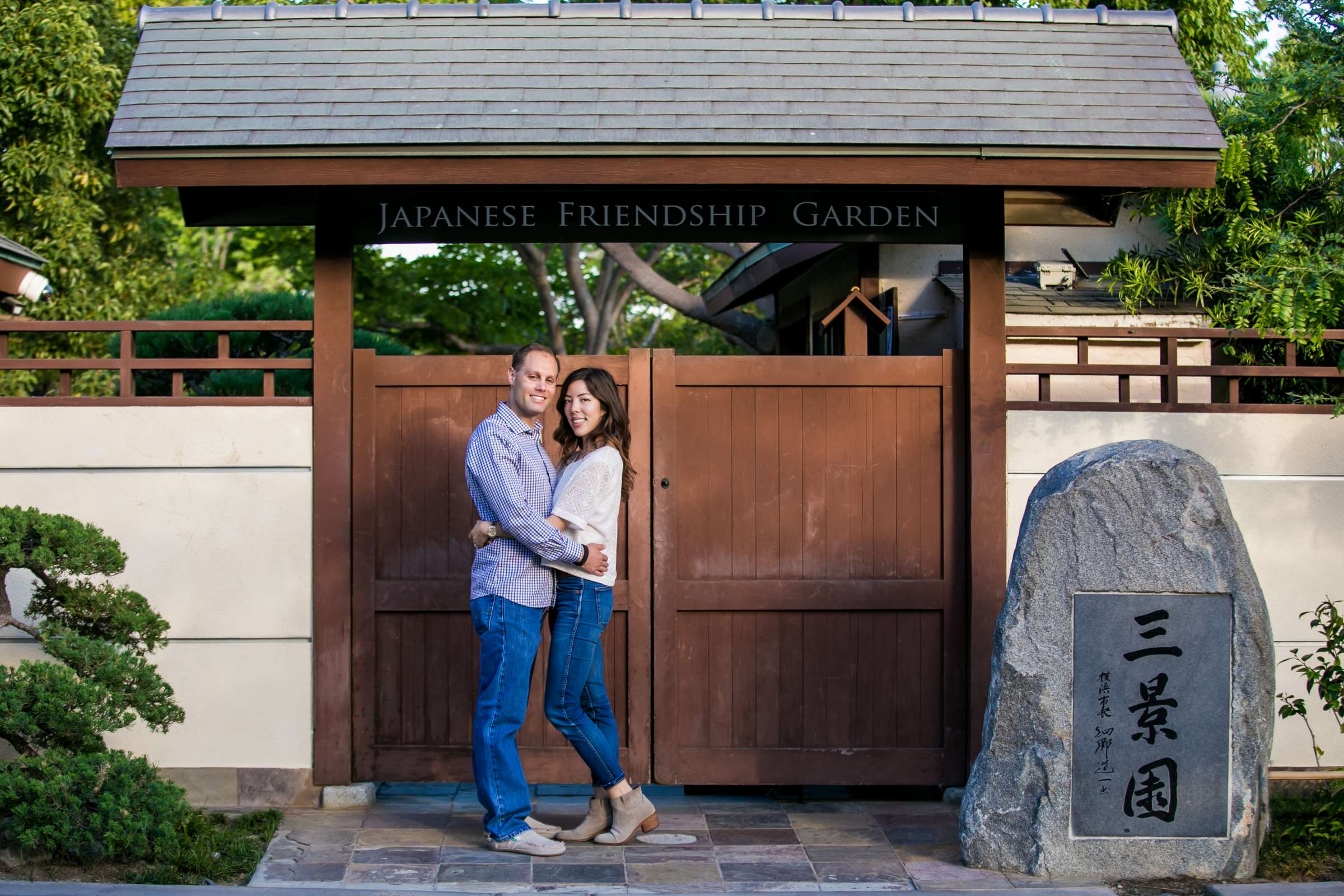 Engagement, Denise and Cory Engagement Photo #481069 by True Photography